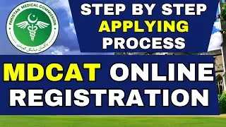 MDCAT Online Registration Procedure | How to apply Online for MDCAT 2024