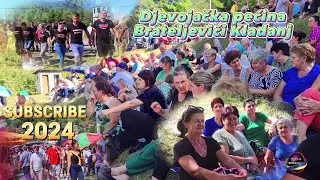 Brateljevici Djevojacka pecina Kladanj 2024