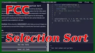Selection Sort - FreeCodeCamp Challenge