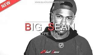 Big Sean feat. Drake &nbsp;- Blessings Type Beat (Prod. Black Lions Beatz)