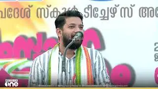'ഫോട്ടോ കണ്ടിട്ടല്ല യുഡിഎഫ് ആരോപണം ഉന്നയിക്കുന്നത്, കോ‌ടതിയുടെ കണ്ടെത്തലുകളുടെ പേരിലാണ്...'
