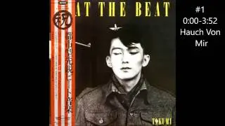 Takumi - Meat The Beat
