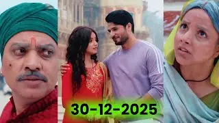 एएसपी महोदय, उनके चरित्र को भिखारी में बदल दीजिए ~ Advocate Anjali Awasthi Today Episode 