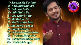 Kumar Bapi Best Odia Songs 