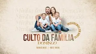Chamados para a Liberdade - G&aacute;latas 5:1 -Rev. Sila Rabello
