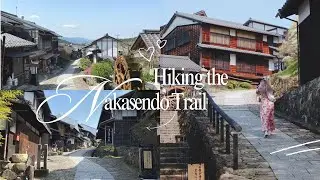 Hiking the Nakasendo Trail (Nagoya) - JAPAN VLOG DAY 2! #japan #vlog