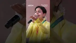 Zihaal e Miskin by Rene Singh | Uruj-e-Fann | Jashn-e-Rekhta 2025 #jashnerekhta #live