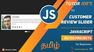 Customer Review Slider | Tutor Joe's | JavaScript 30/100 Projects