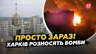 ⚡ВЛУПИЛИ по цивільній трасі – є ЖЕРТВИ! Харків ТРЯСЕ до тепер. Терехов ШОКУВАВ деталями атаки!