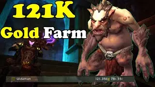 121K Gold Farm In WoW - Gold Making