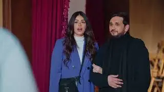 كشف مستعجل - أمجد حب يعمل نمرة على عالية بس يوسف عرف يرجع حقها إزاي😉