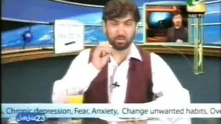 Schools of Zheel Science Institute By PROF. DR. ABDUL SAMAD (Part-1)