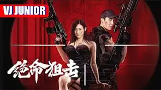 DESPERATE SNIPER - VJ JUNIOR 2025(YOTV CHANNELS APP) | ACTION MOVIES 2025 VJ JUNIOR 2025