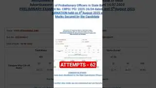 SBI PO PRELIMS SCORECARD 2025-26 #sbipo