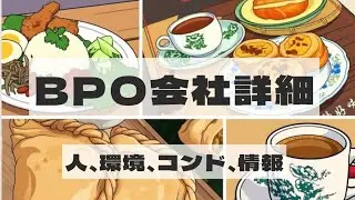 アラダマンサラ、バンサーサウス、アンパンパーク、サイバージャヤ比較