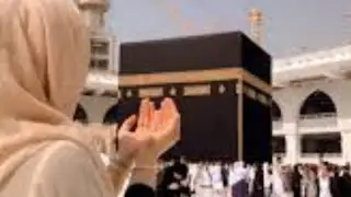The Science Behind Ramadan and the Quran