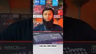 Mechanical Keyboard Price in Bangladesh 2025 🔥 | Best Budget Mechanical Keyboard iMice GK-600 Review