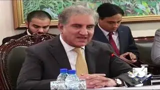 Geo Bulletin  08 AM | 5th September 2019