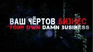 Реалити-шоу 