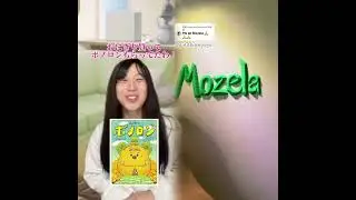 POV 最高の作品 (@tomo_su1) 🥉ASMR リラックスストーリーコレクション | TikTok の POV コレクション