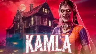 Kamla livee