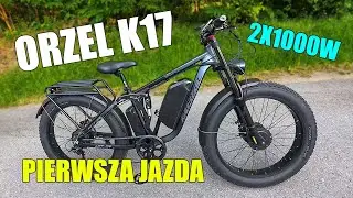 Rower ORZEL K17  Pierwsza jazda tym potworem !