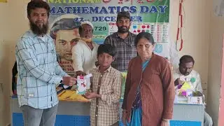 National Mathematics Day on 22nd December 2025 #punganur #maths #nationalmathematicsday #urdu 