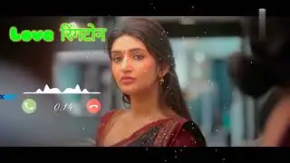 Mass Jathara 2025 | New Telugu Movie BGM Love Ringtone | Ravi Teja |✓ #love #bgm 