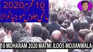 MATMI JLOOS 10 MOHARAM 2020 AT MOJIANWALA
