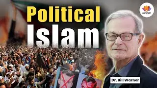 Political Islam vs Religious Islam: Dr. Bill Warner Exposes the Critical Difference #sangamtalks