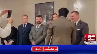People's Unity Day Celebrated at Russian Consulate in Karachi| SuchExpressNews Official