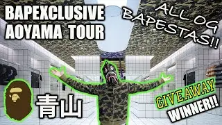 Is This The BEST Bape Store in TOKYO?