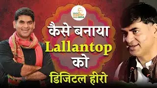 Saurabh Dwivedi Leaves Lallantop? Journey of a Digital Media Icon | Full Story
