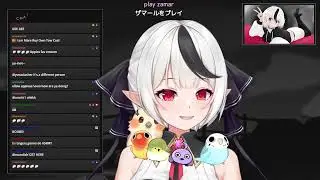 [VOD] Luto (10.20.2025)