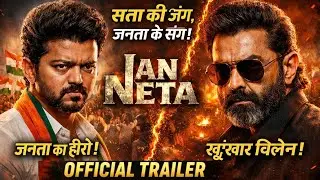 Jan Neta - Trailer Hindi Review | Thalapathy Vijay | Bobby Deol | Pooja Hegde  | Nsk Movies 