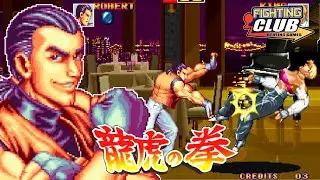 Art of Fighting - Robert Gameplay [ARCADE] 1CC 龍虎の拳