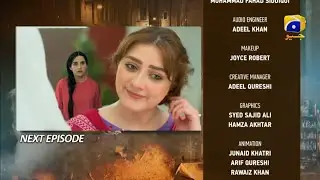 Grift Episode 13 Teaser  - New Promo - Har Pal Geo Drama Review - 10 January 2023