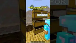 250 тысяч тонн тротила на Дом ЧИТЕРА в Майнкрафте #shorts #minecraft