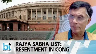 Congress slammed for &lsquo;outsider-coterie&rsquo; list for 10 Rajya Sabha seats