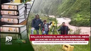 ¡𝐒𝐀𝐋𝐋𝐂𝐂𝐀 𝐈𝐈𝐈 𝐀𝐕𝐀𝐍𝐙𝐀: 𝐄𝐋 𝐀𝐍𝐇𝐄𝐋𝐀𝐃𝐎 𝐒𝐔𝐄𝐍̃𝐎 𝐃𝐄𝐋 𝐑𝐈𝐄𝐆𝐎 𝐄𝐍 𝐂𝐀𝐍𝐂𝐇𝐈𝐒 𝐘𝐀 𝐄𝐒 𝐔𝐍𝐀 𝐑𝐄𝐀𝐋𝐈𝐃𝐀𝐃 𝐄𝐍 𝐌𝐀𝐑𝐂𝐇𝐀❗ 💧🌾