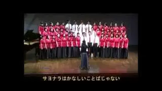 [Performance] YELL by Ikimonogakari (いきものがかり - エール)