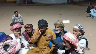 Jat Fakirani by Sawal Sha pir Sindhi Humbha