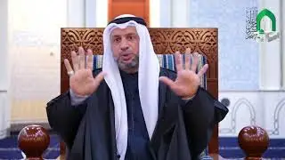 مصطلحات فقهية لابد من معرفتها - سيد مصطفى الزلزلة