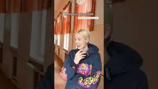 А вы как учителей называли?