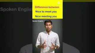 Difference between nice to meet you and nice meeting you | English daily greetings | #shorts