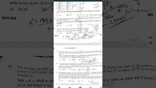 KVS_NVS TGT Tier 1 Numerical Ability Provisional Answer key #KVS#NVS#CBSE#TGT