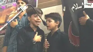 jab mujhe Aap ke Qatil ne hai mara baba / KONAIN ZAIDI SALLAMHU ALI ZAIDI SALLAMHU / Phanderi Sadat