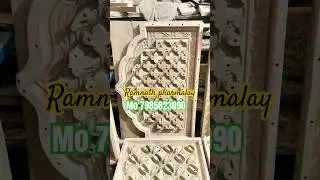 Cement ventilation moulds #Cement #jali #pharma #woodworking