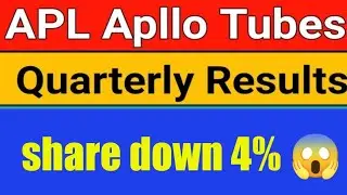 APL Apollo Tubes quarterly results | apl apollo tubes share latest q2  news | stock market bangla 🔥