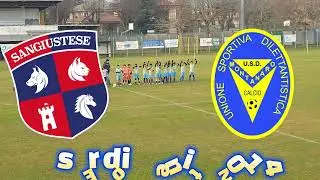 San Giustese 1 - 3 Montanaro